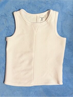 Girl's White Ribbed Tank Top